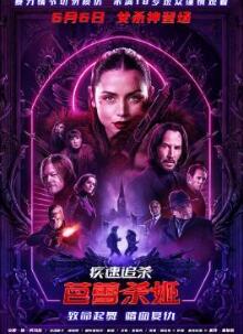 ����׷ɱ������ɱ��