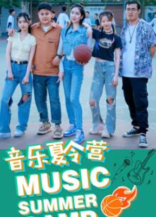 ��������Ӫ