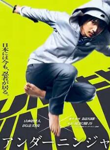 ��������2025