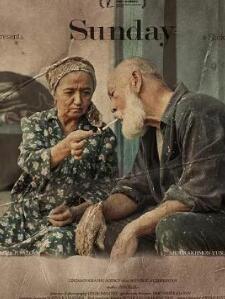 ������2023