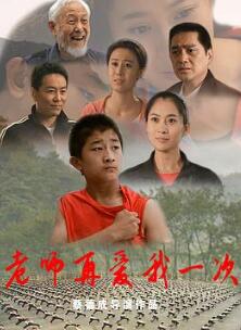 ��ʦ�ٰ���һ��