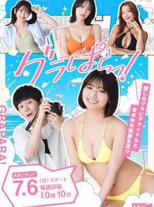 д����԰��