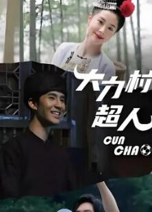 �����峬��