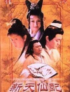 ��������֮����Ů����