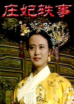 ׯ������