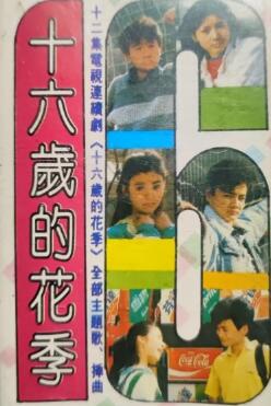 ʮ����Ļ���