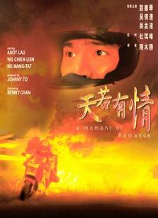 ��������1990