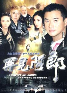 �ټ�����1999