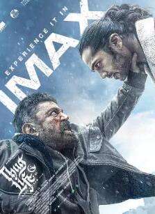 ���ϵ��±�ͽ