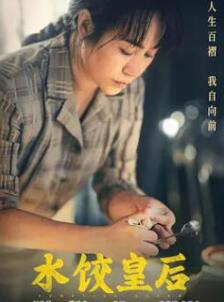 ������ͷ