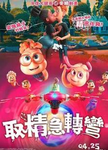 �����ܶ�Ա