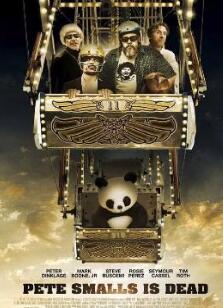 Ƥ��˹Ī˹֮��