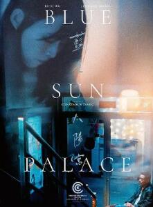 ��ɫ̫����