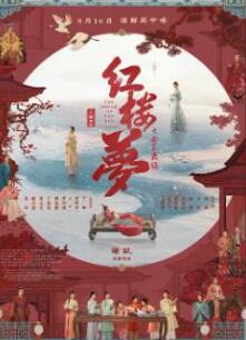 ��¥��֮������Ե