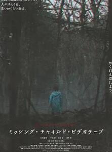 ʧ�ٶ�ͯ¼���