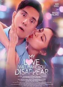 ������ʧħ��