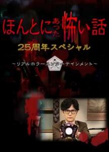 ë���Ȼײ���� 25�����ر�ƪ