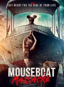 ���洬����ɱ