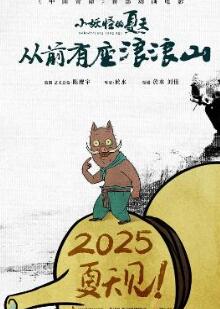 ����ɽС����