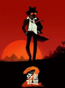 ��������2