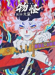 �ֻ�è������