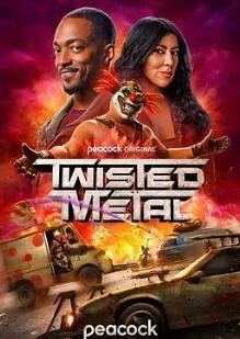 烈火战车第二季