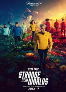 星际迷航:奇异新世界第三季