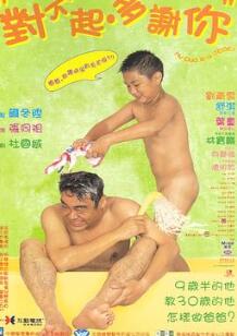 �Բ��𣬶�л��