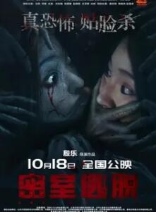 ��������2024