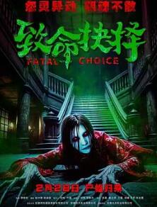 ��������2025