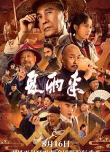 ������2025