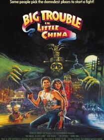 ��ħ�������˽�