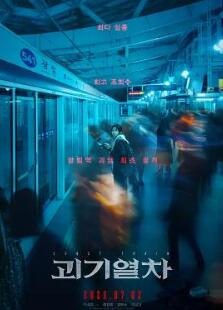 �����г�