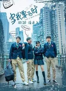 ����Ҫ��ʱ