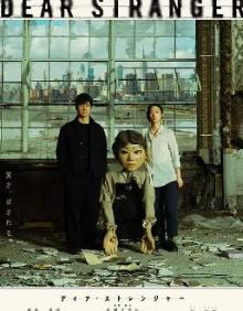 �װ���İ����2025