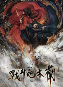 ս����ľ��