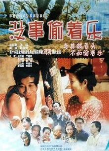 û��͵����