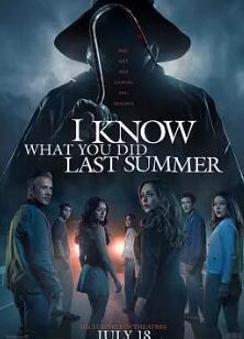 ��֪����ȥ���������ʲô