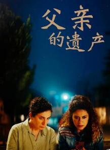 ���׵��Ų�