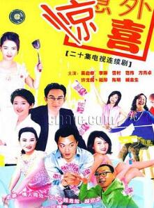 将装修进行到底