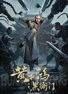 �Ʒɺ�֮������