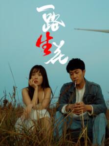 һ·��������