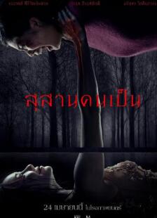 ������Ĺ