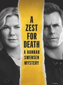 �������飺���ȡ�˹��ɭ֮��