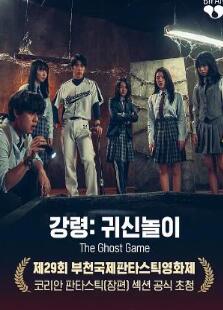 ���飺������Ϸ