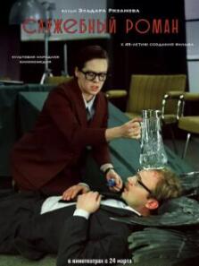 �칫�ҵĹ���1977