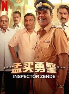 �����¾�