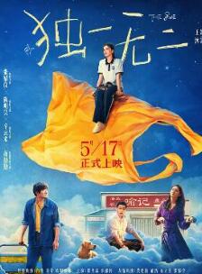 ��һ�޶�2025