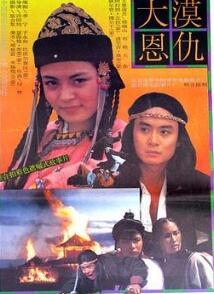 ��Į����