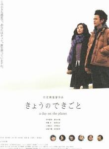 �ճ�ǰ���ഺ���